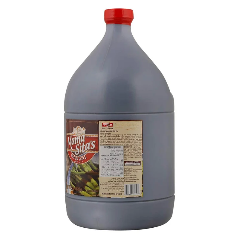 Mama Sita's Oyster Sauce, Philippines - 1GAL