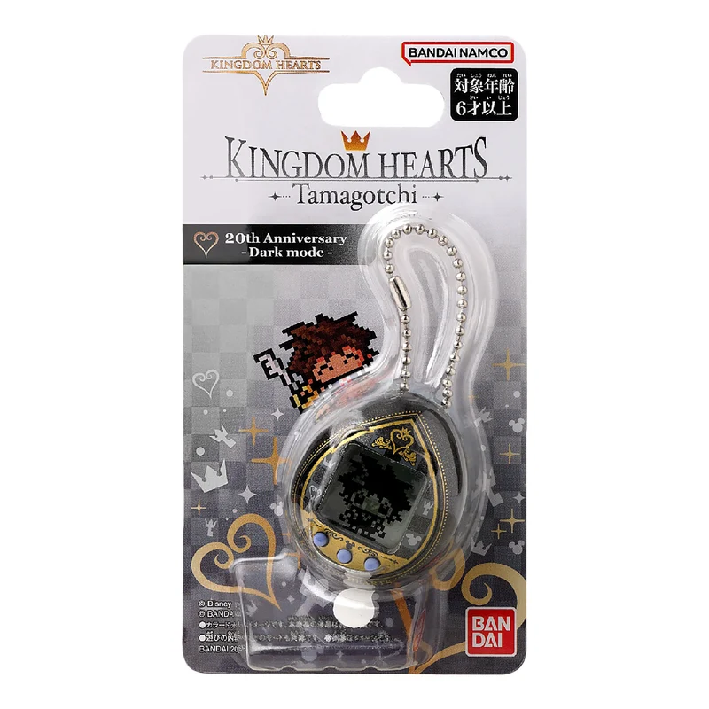 Kingdom Hearts - Sora 20th Anniversary Tamagotchi
