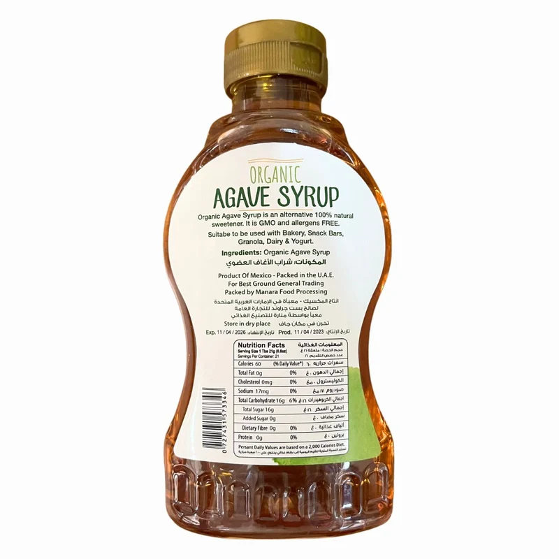 B Sweet Organic Agave Syrup - 450G