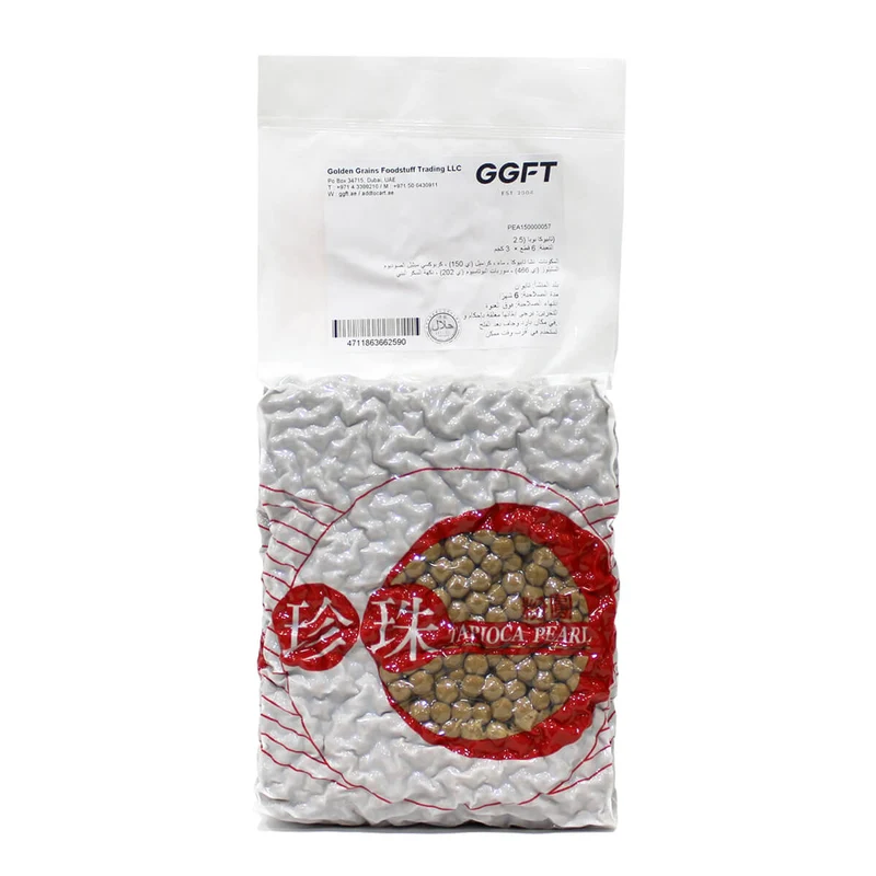 High Tea Tapioca Pearls 2.5MM, For Bubble Tea, Taiwan - 3KG