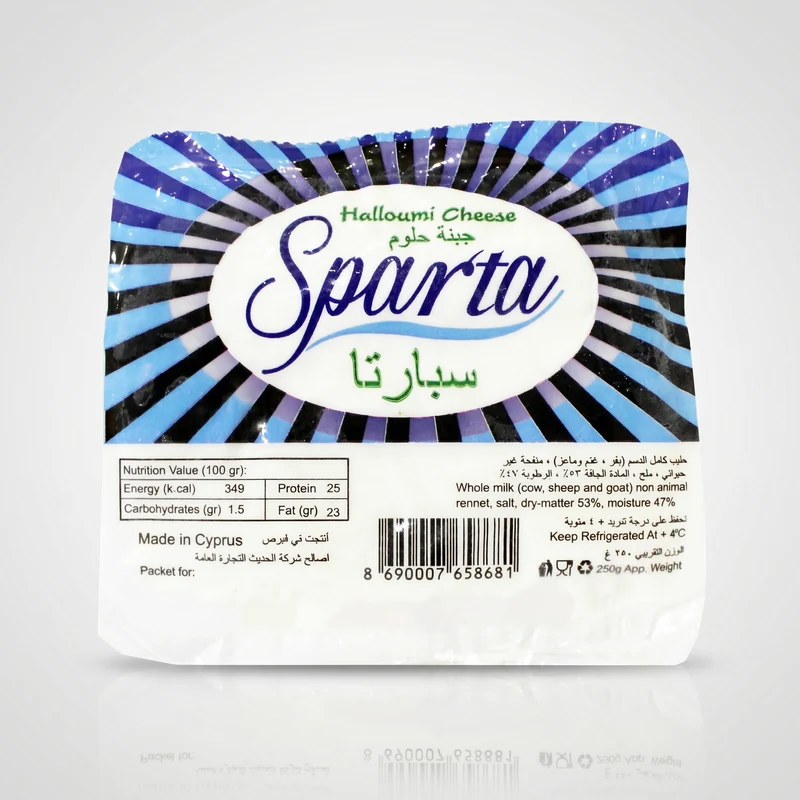 Sparta Halloumi Cheese, Cyprus - 250G