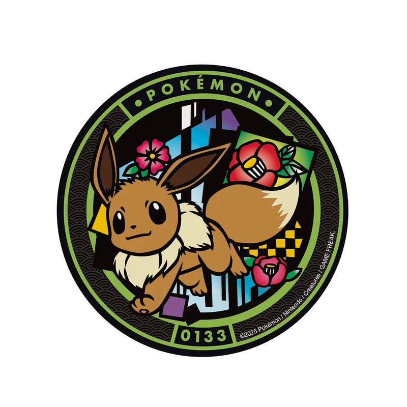 Pokemon - Evoli Untersetzer