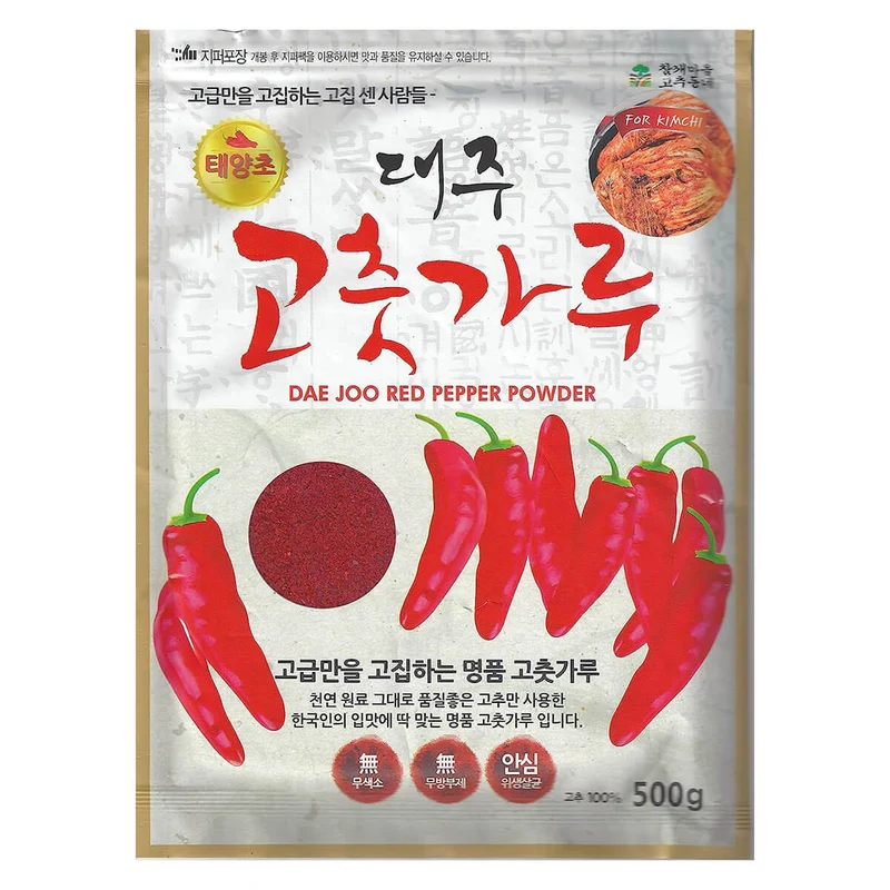 Dae Joo Red Pepper Powder, Korea - 1KG