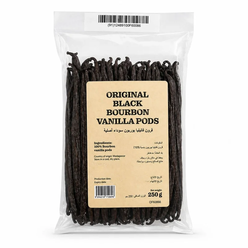 Original Black Bourbon Vanilla Pods, Madagascar - 250G