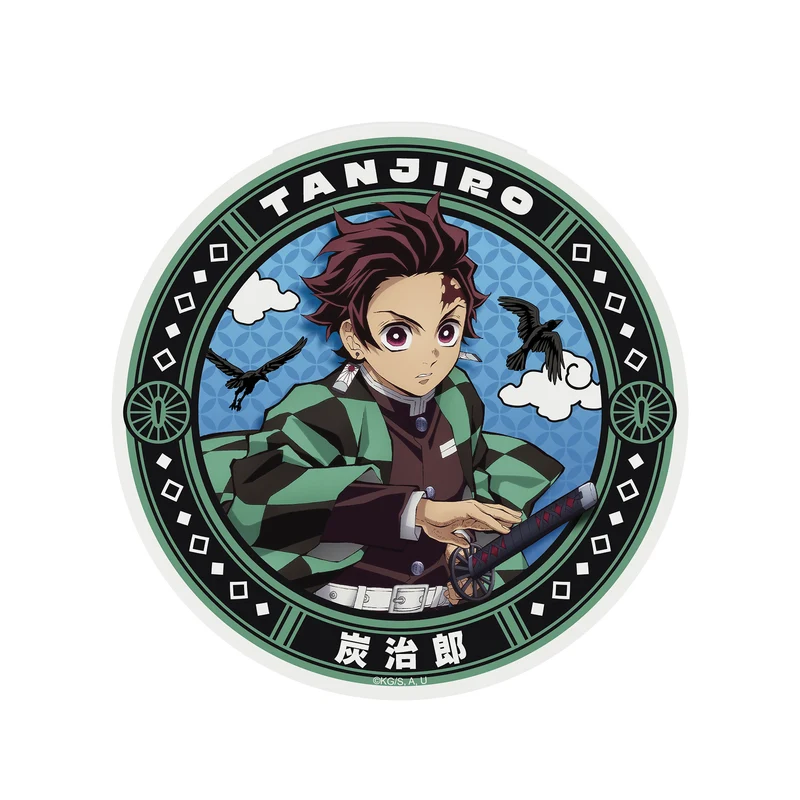Demon Slayer - Tanjiro Kamado Untersetzer