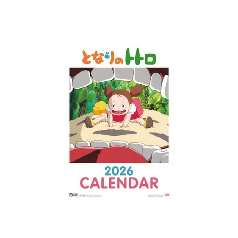 Mein Nachbar Totoro Kalender 2026 *Englische Version*