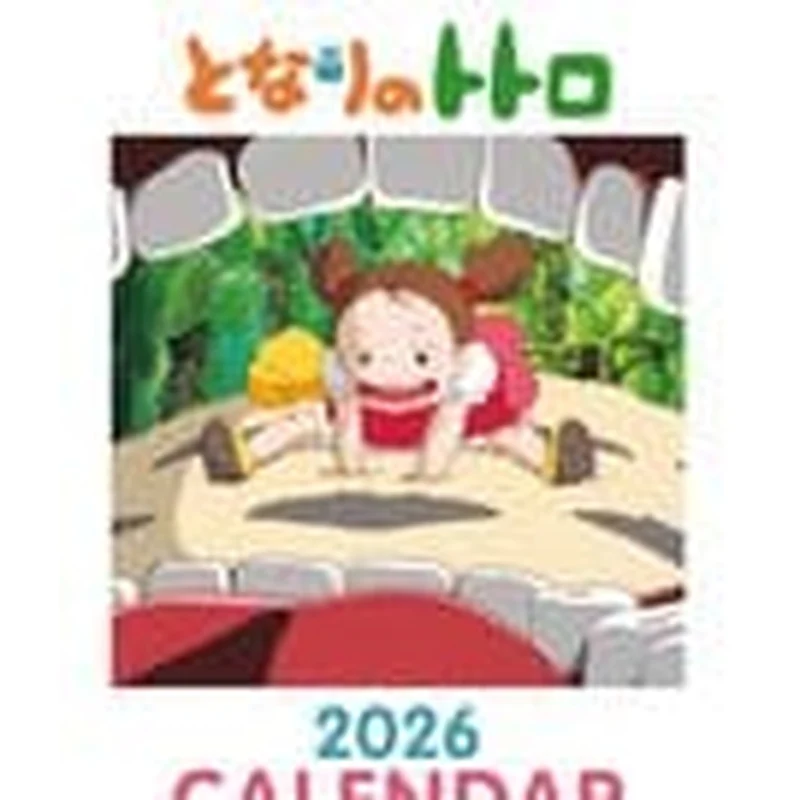 Mein Nachbar Totoro Kalender 2026 *Englische Version*