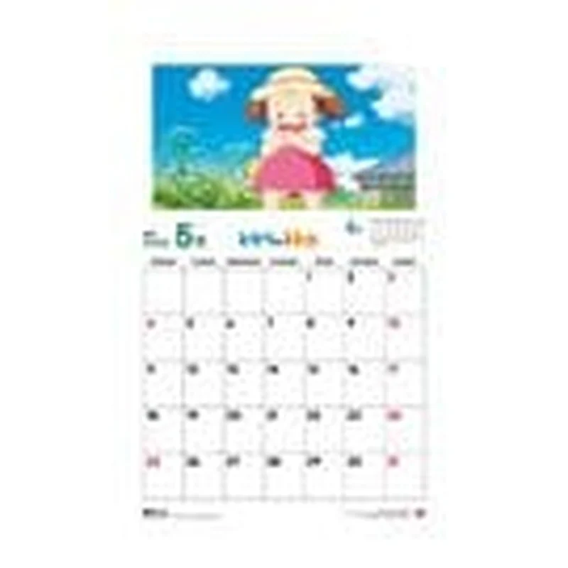 Mein Nachbar Totoro Kalender 2026 *Englische Version*