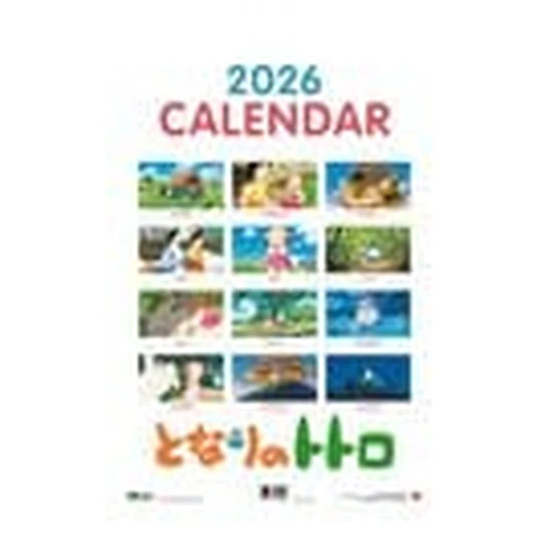 Mein Nachbar Totoro Kalender 2026 *Englische Version*