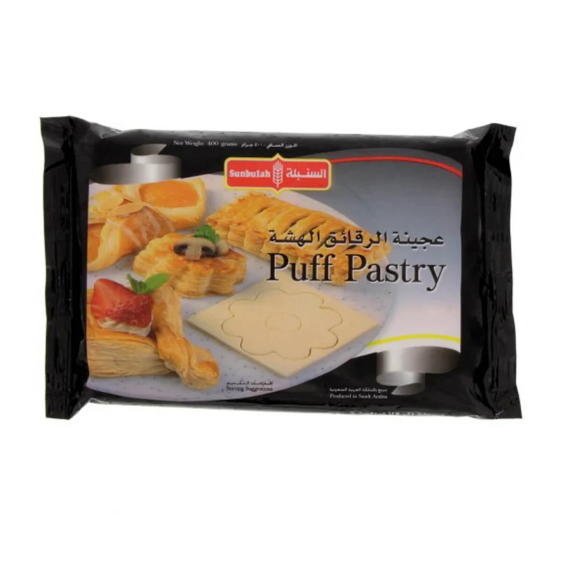 Sunbullah Pastry Puff - 400G