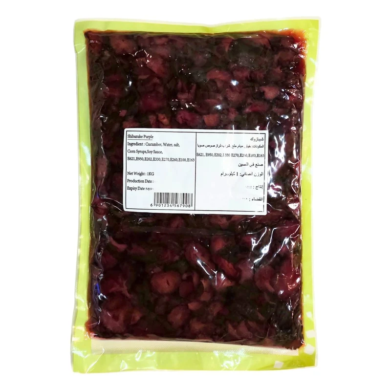 QING Shibazuke Pickled Vegetable - 1KG