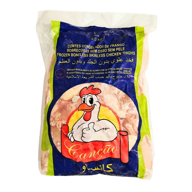 Cancao Chicken Thigh Boneless, Skinless - 6 X 2KG