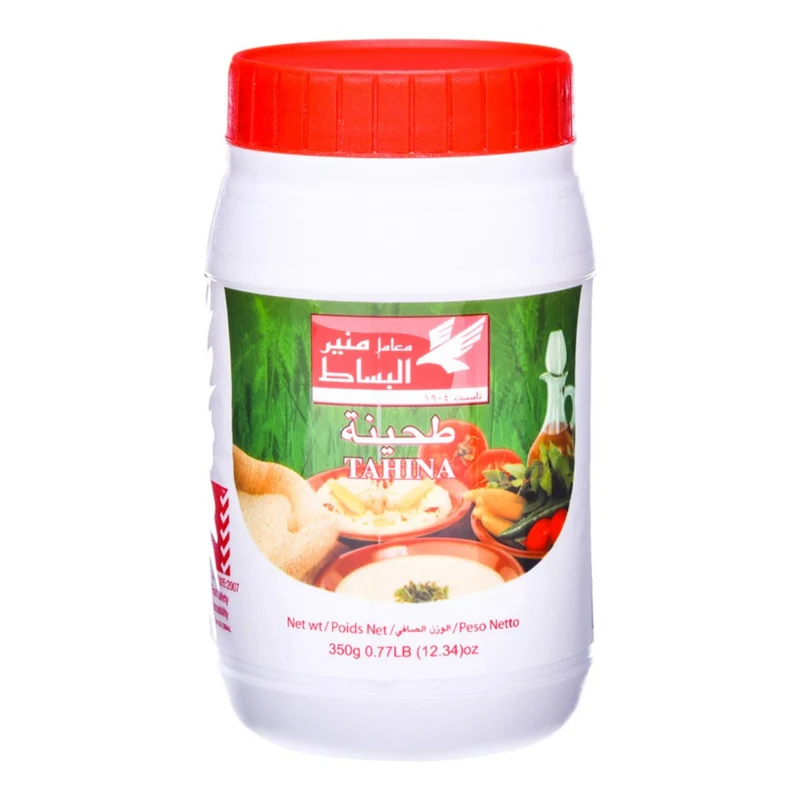 Mounir Bissat Tahinah Hammous - 350G