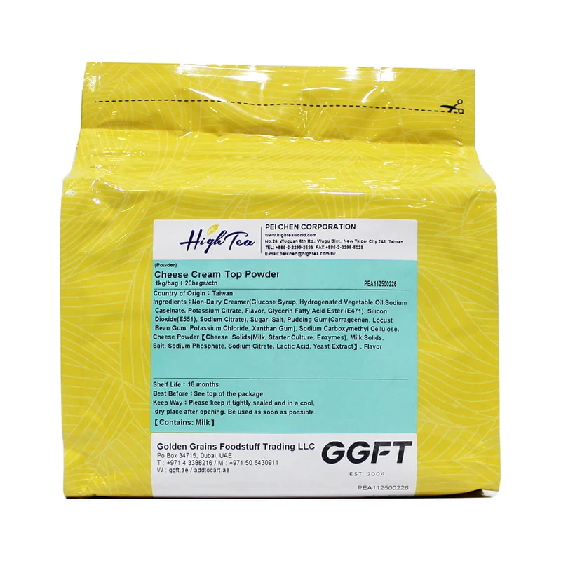 High Tea Cheese Cream Top Powder Instant Mix, For Bubble Tea, Taiwan - 1KG