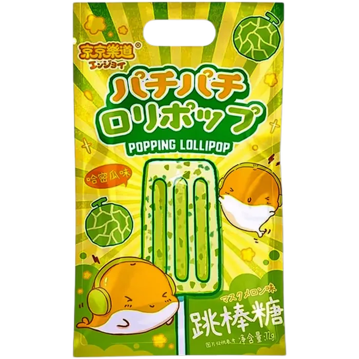 ENNJOI Popping Lollipop Cantaloupe 72G Melonen Lollipop mit Knistereffekt