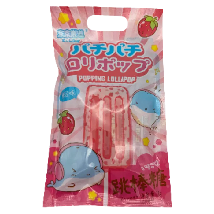 ENNJOI Popping Lollipop Strawberry 72G Erdbeer Lutscher mit Popping Effekt