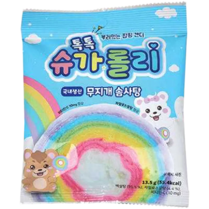 KR Sugarlolly TokTok Cotton Candy 10G Knister Zuckerwatte