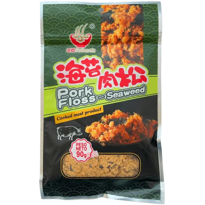 AUTHENTIC Pork Floss Ruosong Knusprig Nori 90G Schweinefleischflocken mit Nori