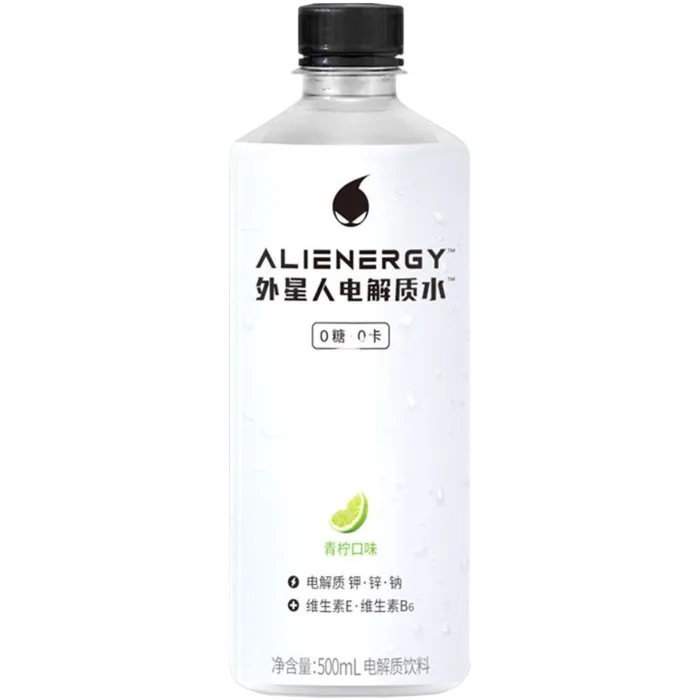 GENKI FOREST ALIENERGY Lime Isotonic 500ML Isotonisches Limetten Getränk