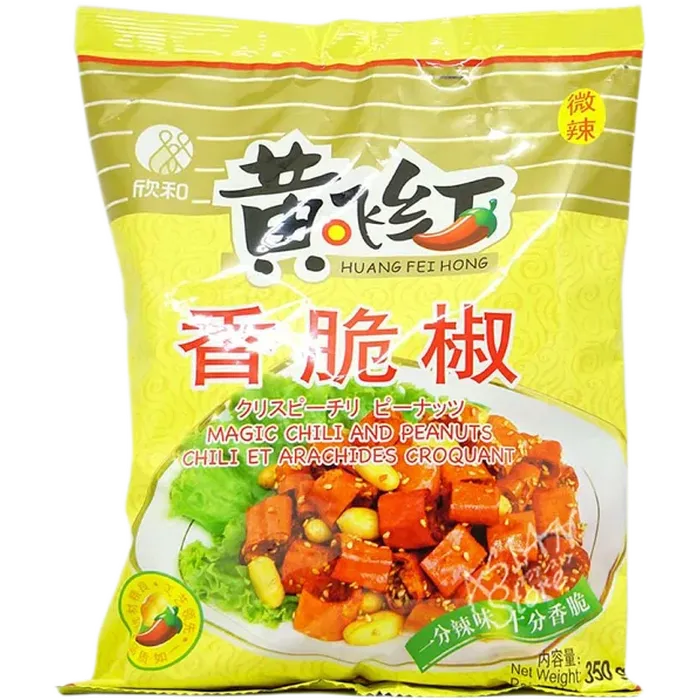 CN HUANG FEI HONG Crispy Chili Peanuts 350G