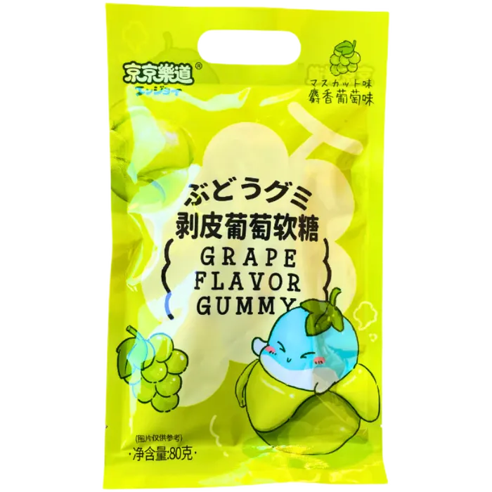 ENNJOI Peeling Gummy Candy Green Grape 80G