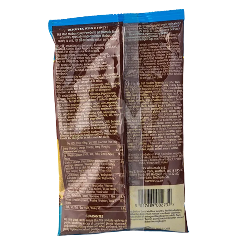 TRS Garam Masala Btl 100G
