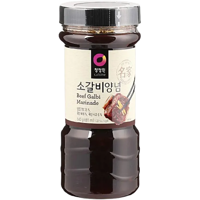 O'FOOD Korean BBQ Grillm. Galbi Rind 840G