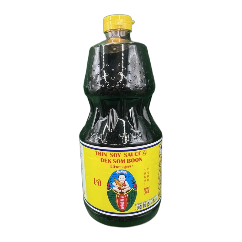 HEALTHY BOY Soja Sauce Hell (Thin) 2L