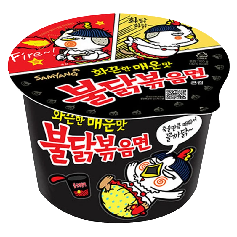 SAMYANG Buldak Hot Chicken Big Bowl 105G