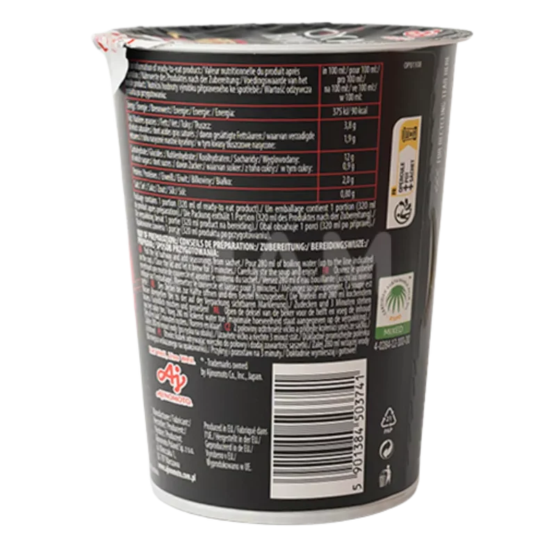 AJINOMOTO Oyakata Ramen Soy Sauce Cup 63G