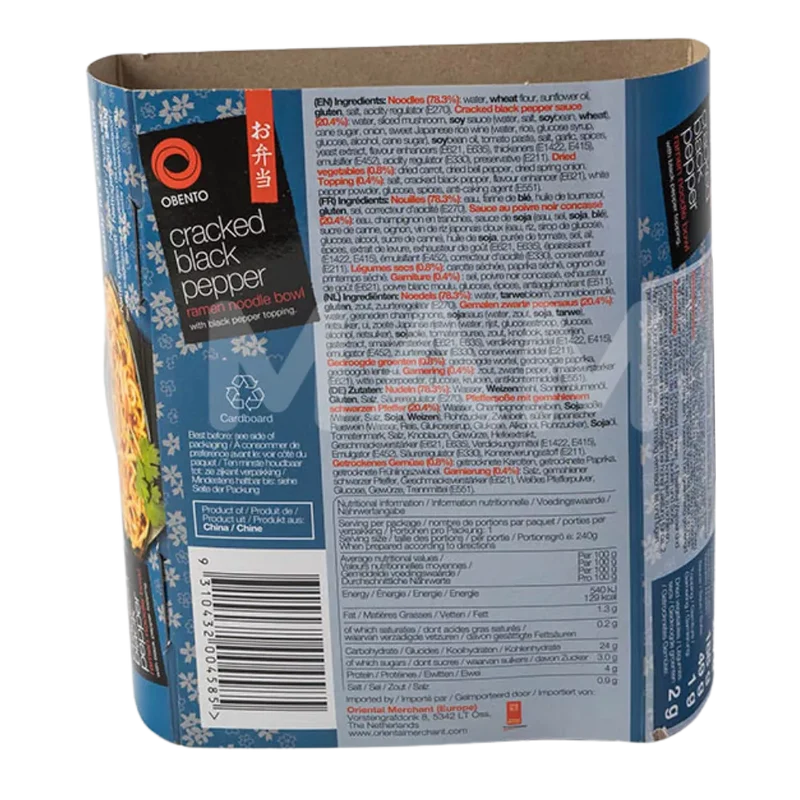 OBENTO Ramen Bowl Black Pepper 240G