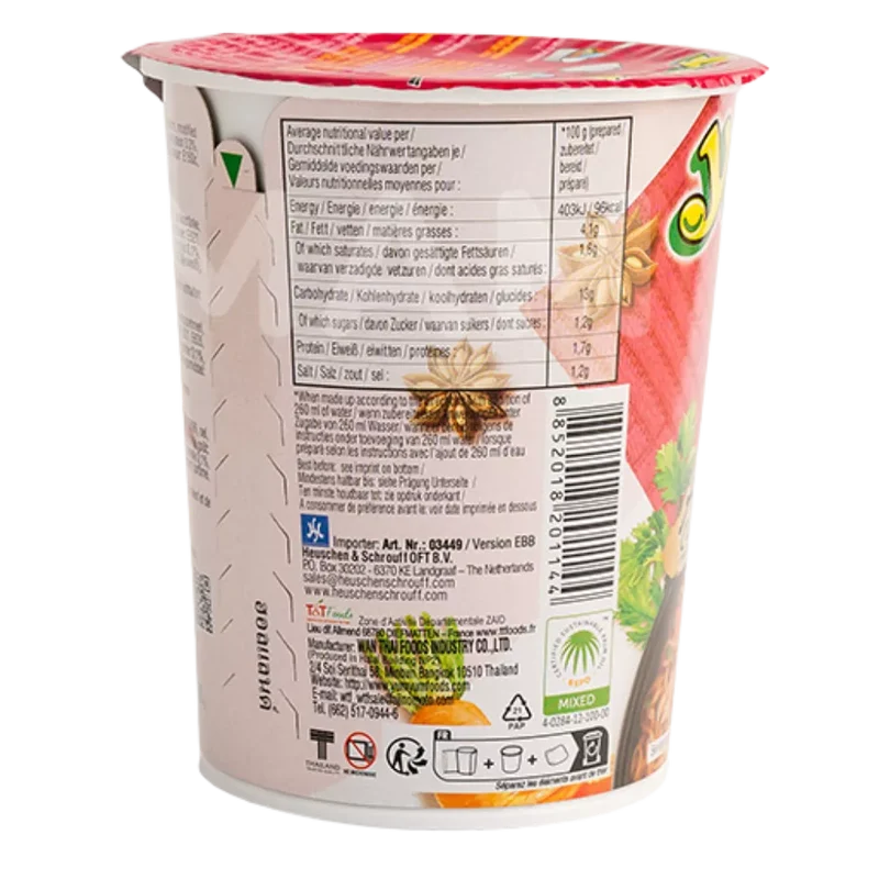 YUM YUM Instant Nudeln Ente Cup 70G
