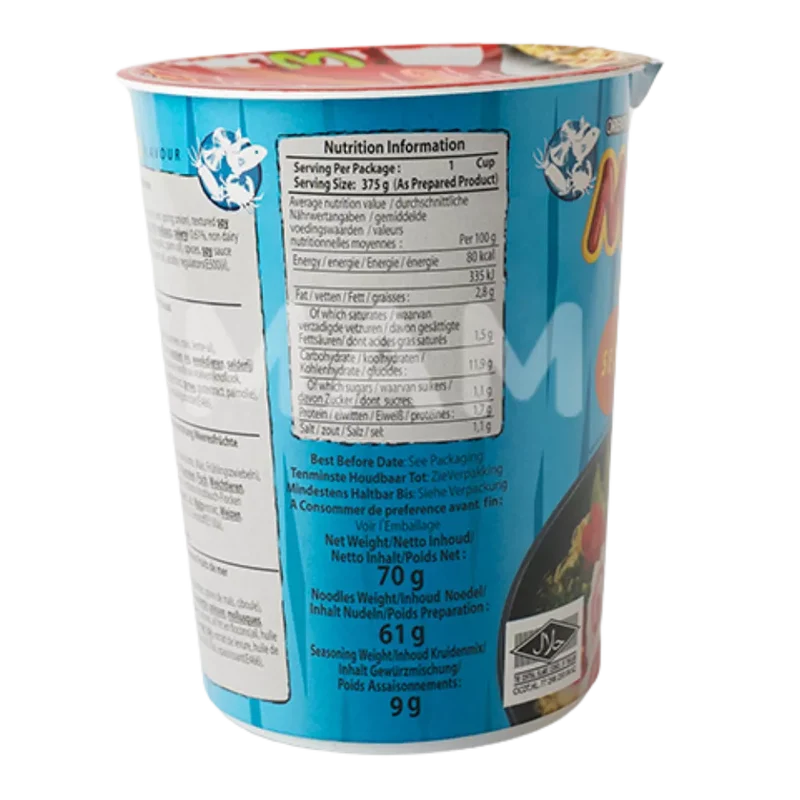 MAMA Instant Nudeln Seafood Cup 70G