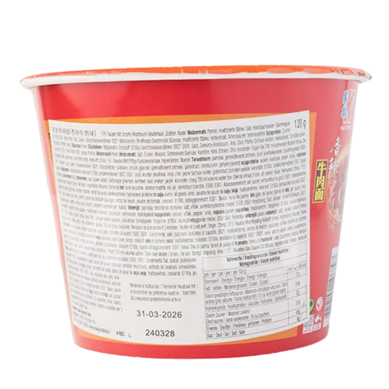 KAILO Instant Nudeln Rind Scharf Bowl 120G