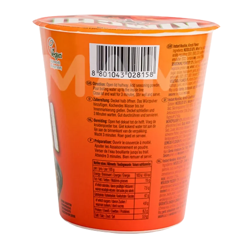 NONGSHIM Instant Nudeln Shin Kimchi Cup 75G