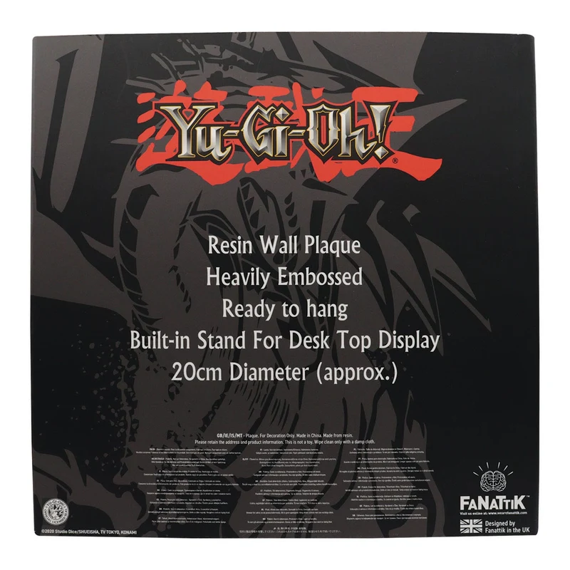 Yu-Gi-Oh! Resinschild Blue-Eyes White Dragon
