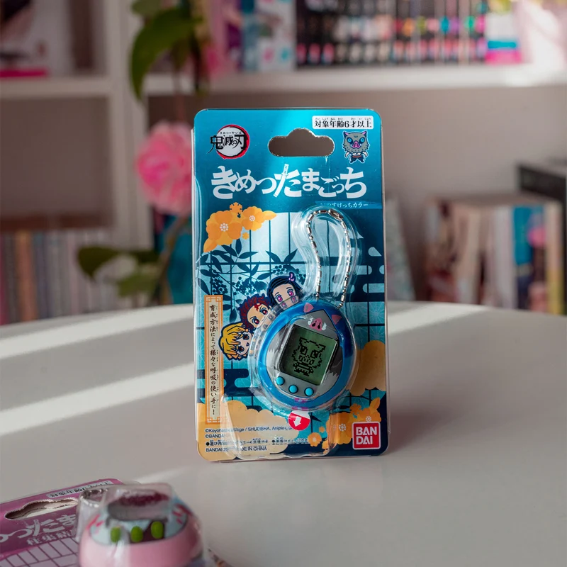 Demon Slayer - Inosuke Tamagotchi