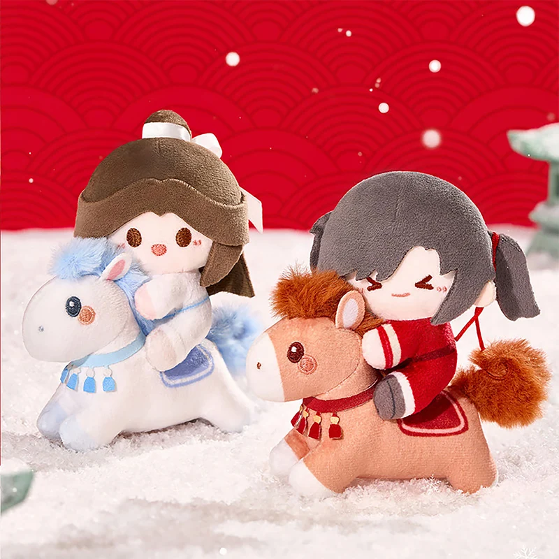 Heaven Official's Blessing - Ride on Dreams Mystery Plüsch Figur