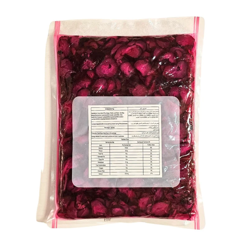 Sakura Jirushi Purple Shibazuke Pickled Cucumber - 1KG