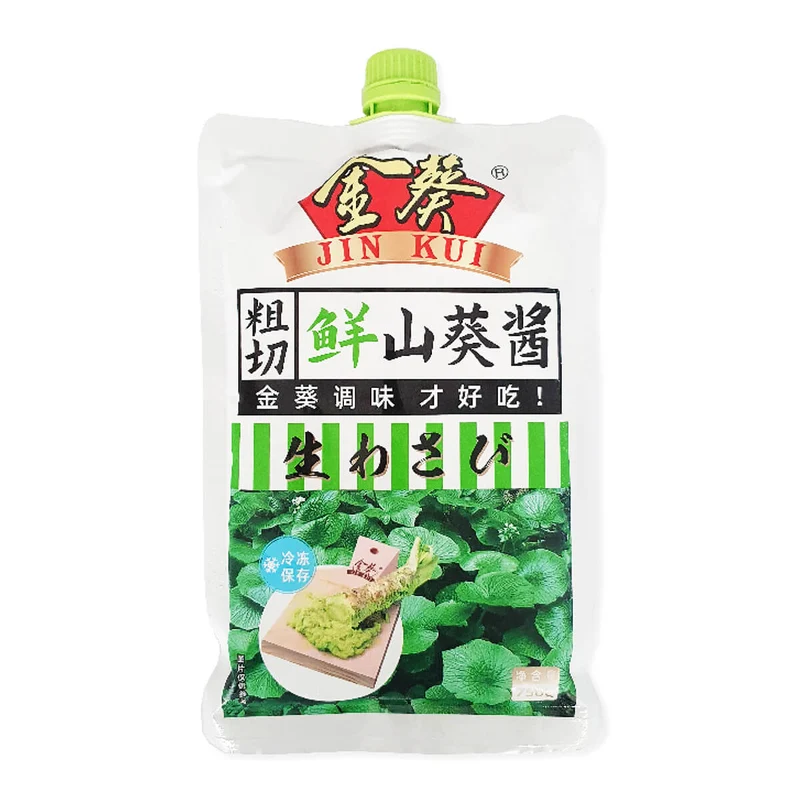 Jin Kui Wasabi Japanese Style - 750G