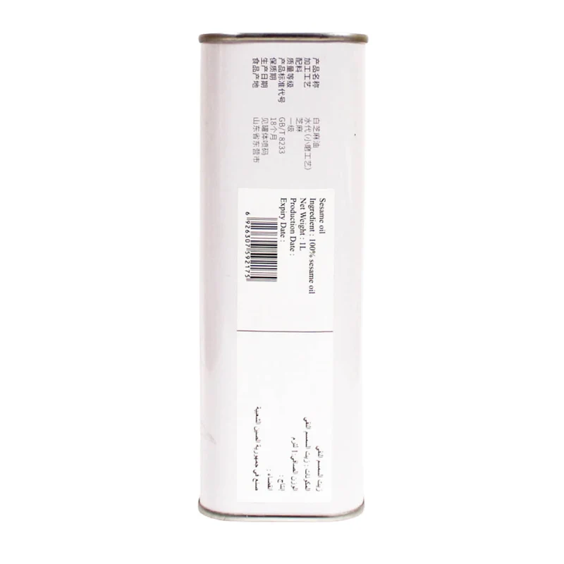 QING Pure Sesame Oil - 1LTR