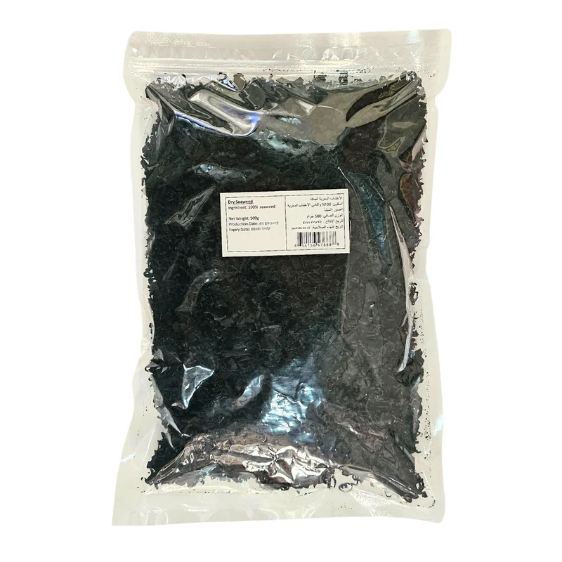 QING Dried Wakame - 500G
