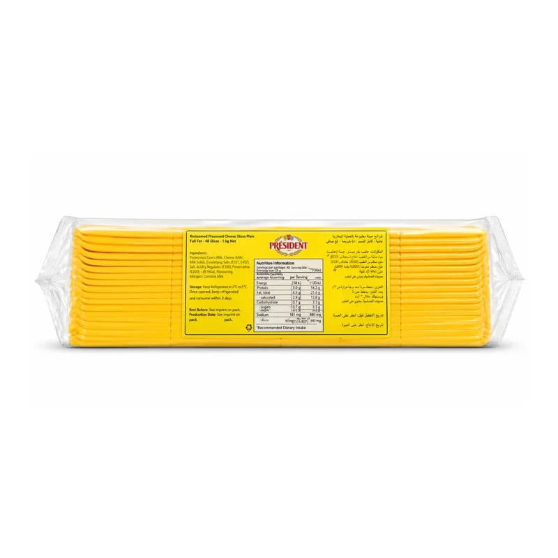 President Cheddar Cheese Yellow Sliced - 2.27KG