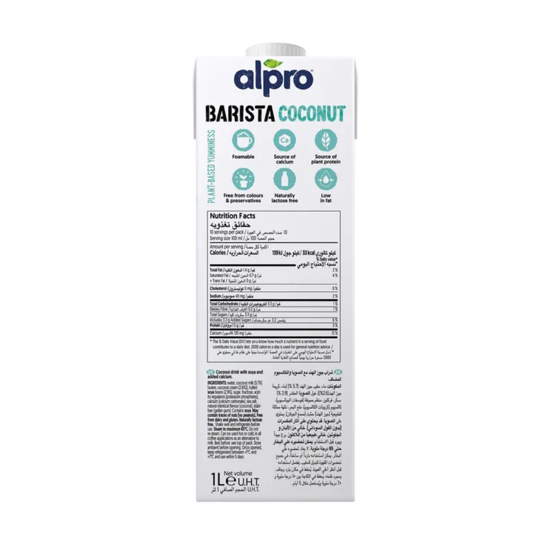 Alpro Coconut Barista Pro - 1LTR