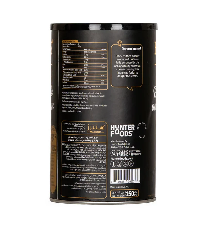 Hunter's Gourmet Potato Chips Black Truffle & Parmesan