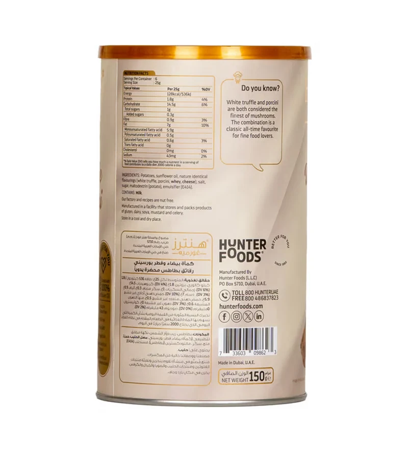 Hunter's Gourmet Potato Chips White Truffle & Porcini