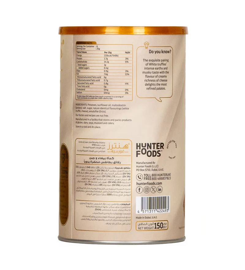 Hunter's Gourmet Potato Chips White Truffle & Cheese