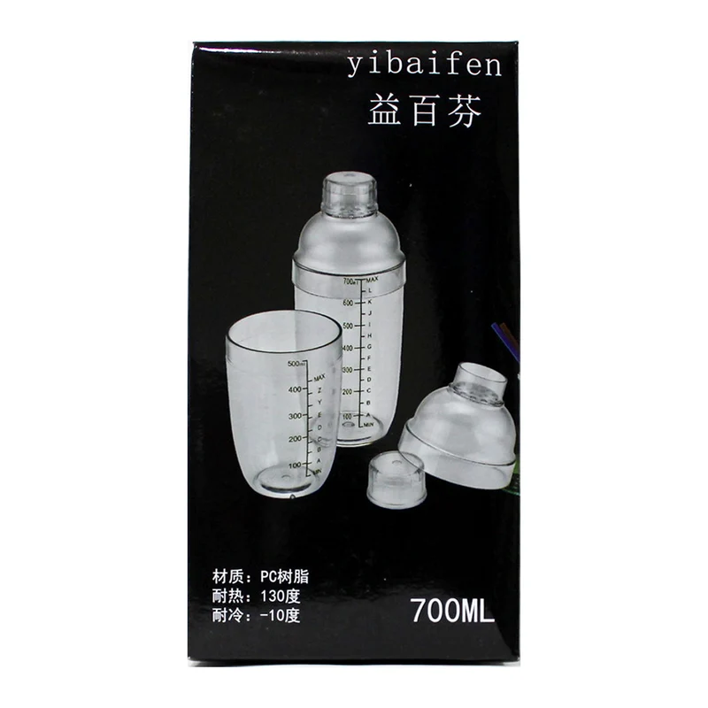 Bubbly Boba Bubble Tea Shaker Cup, Size 700CC - 1 Piece