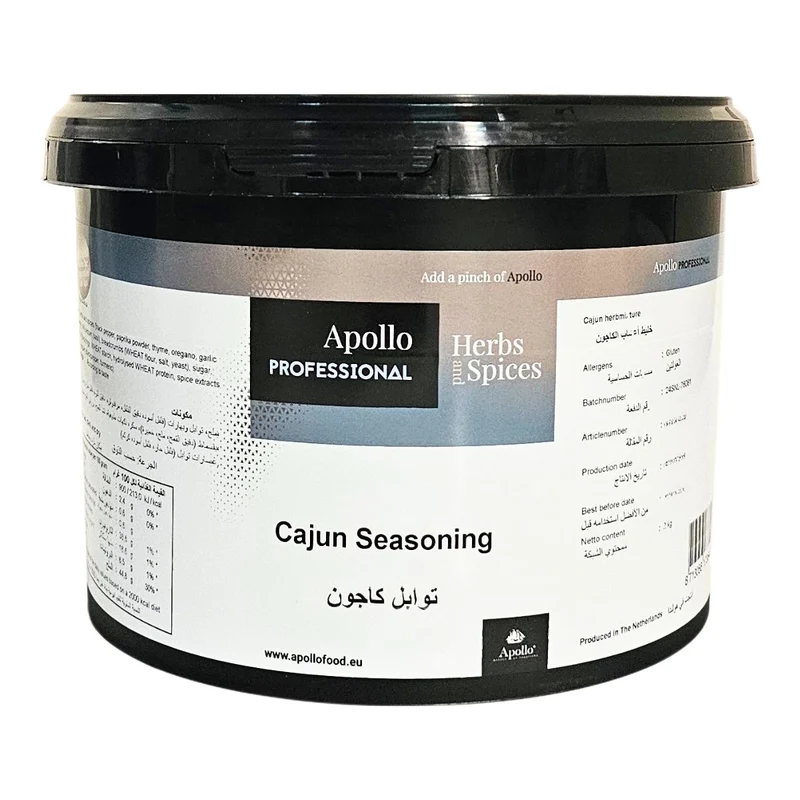Apollo Cajun Seasoning, Netherlands - 2KG