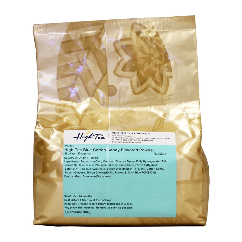High Tea Blue Cotton Candy Powder For Bubble Tea, Taiwan - 1KG